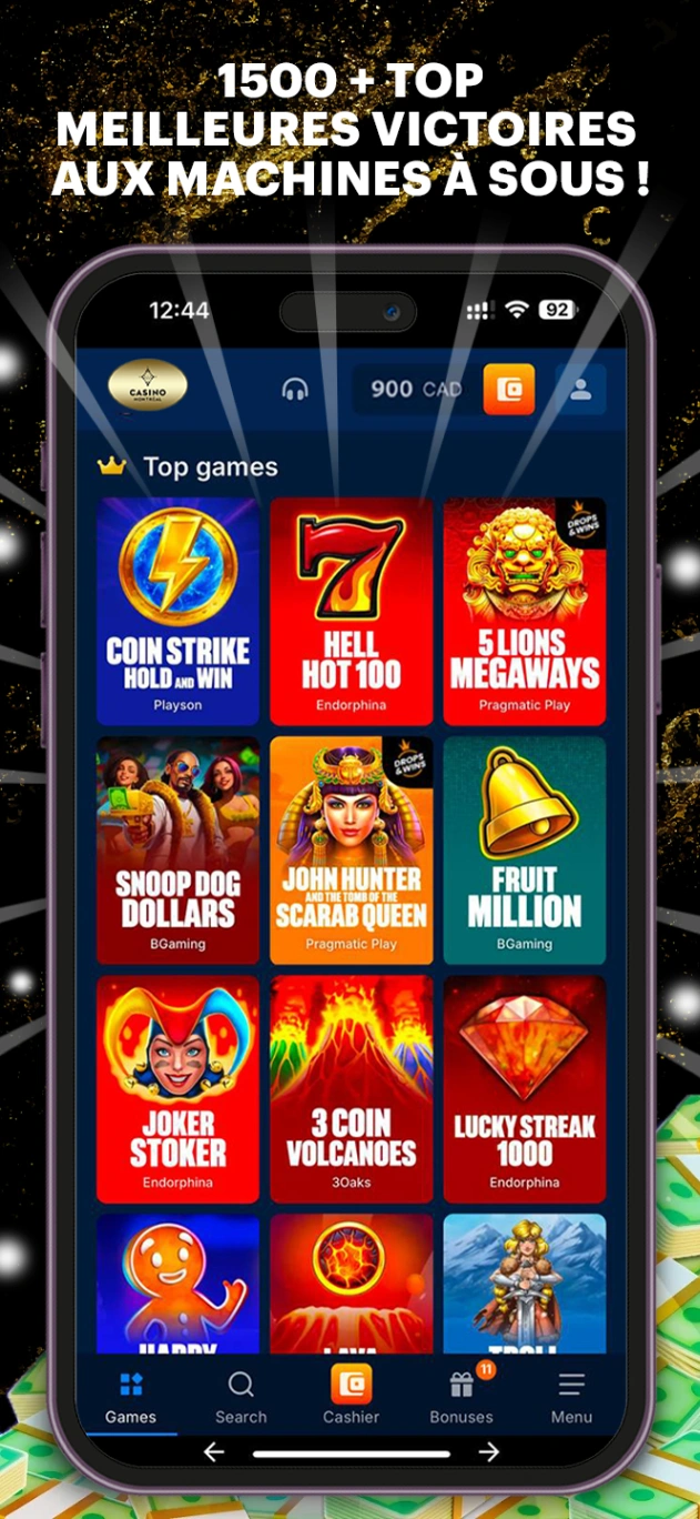 Montreal Casino Screenshot