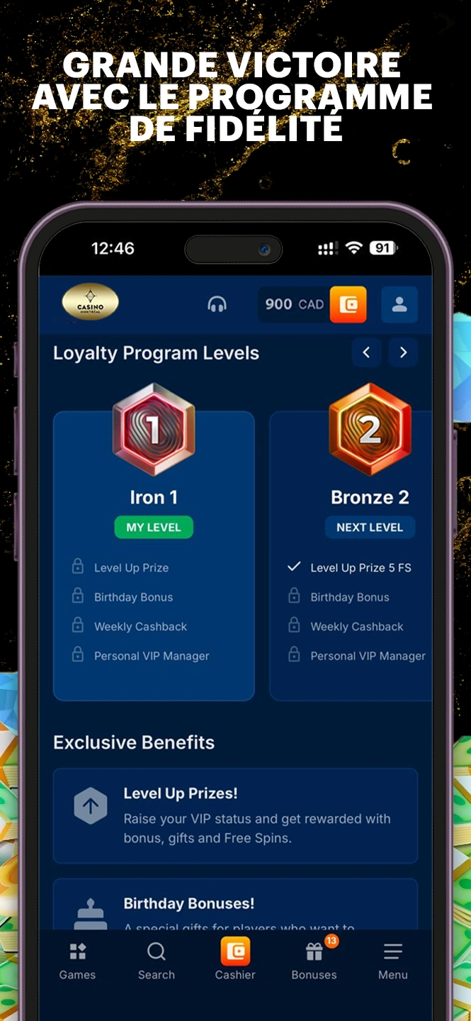 Montreal Casino Screenshot