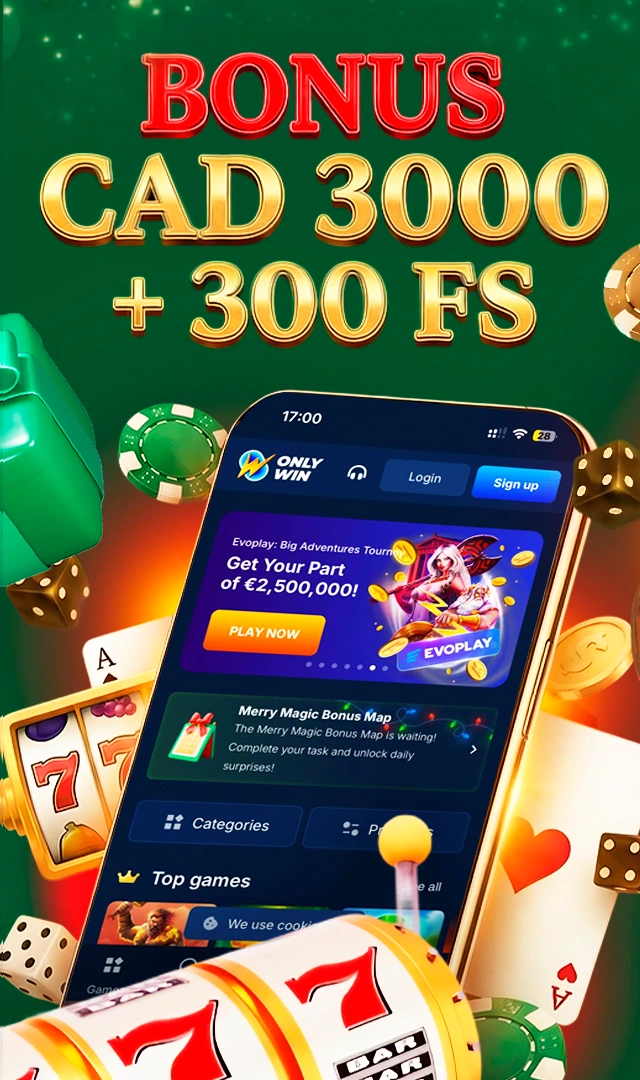 River Rock Screenshot