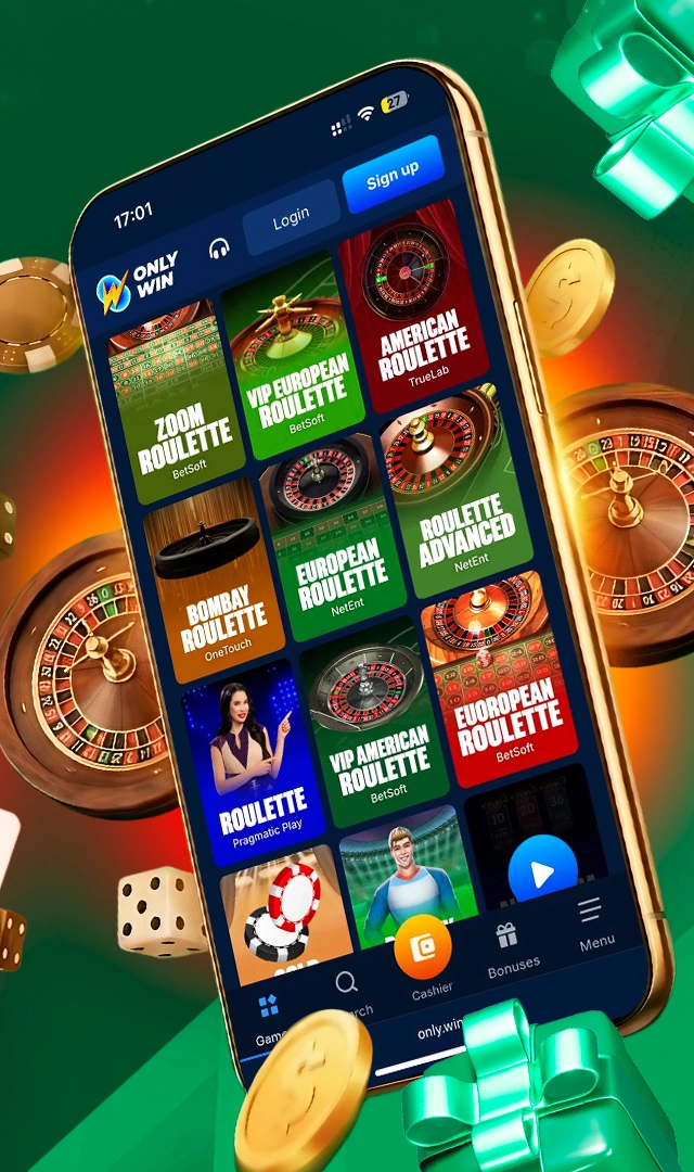 River Rock Screenshot